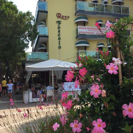 Appartamenti Residence Foscolo 利多迪迪耶索洛 外观 照片